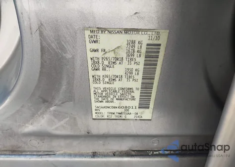 2011 Nissan Armada Sv из США, поврежденный, VIN 5N1AA0NC0BN608011